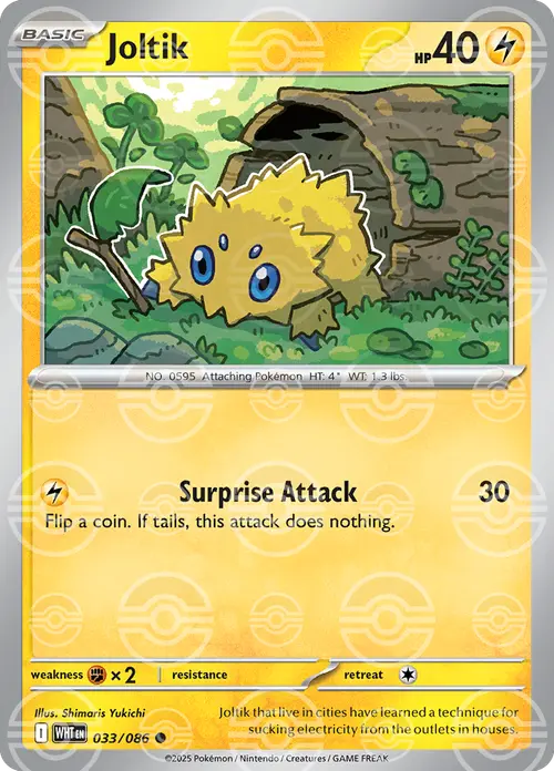 Joltik (Poke Ball Pattern) card art