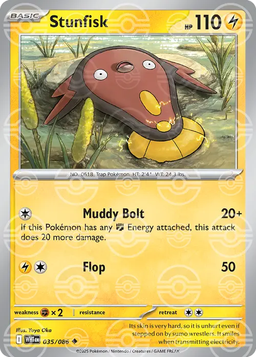 Stunfisk (Poke Ball Pattern) card art