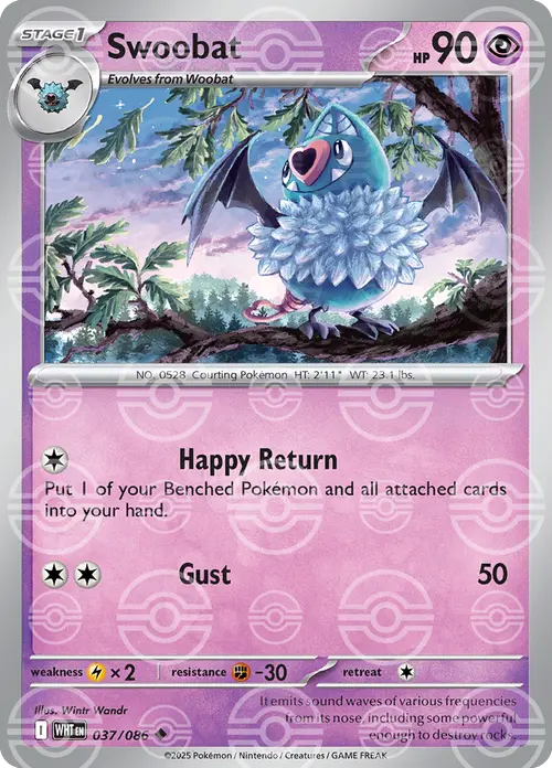 Swoobat (Poke Ball Pattern) card art