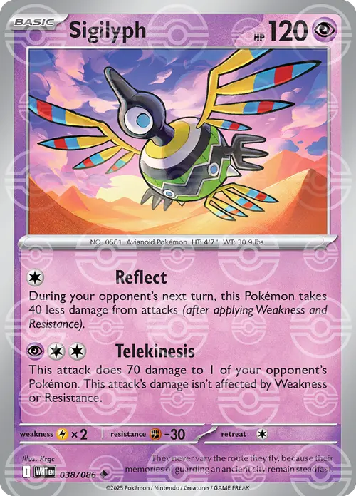 Sigilyph (Poke Ball Pattern) card art