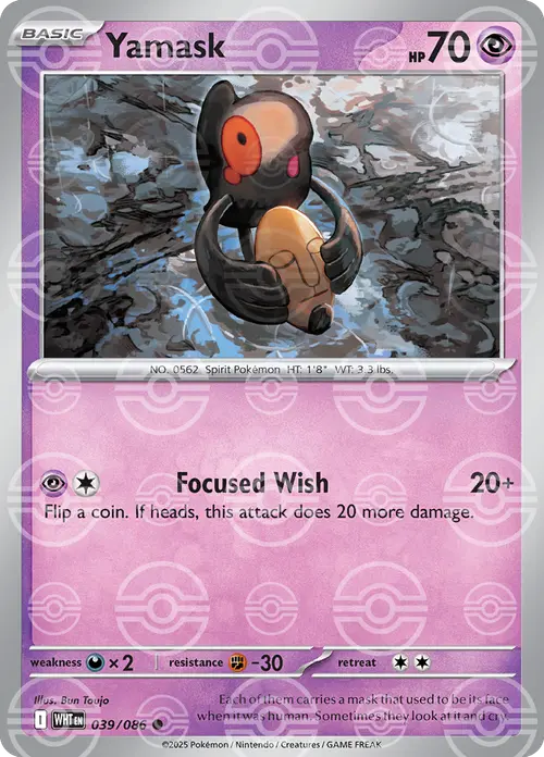 Yamask (Poke Ball Pattern) card art