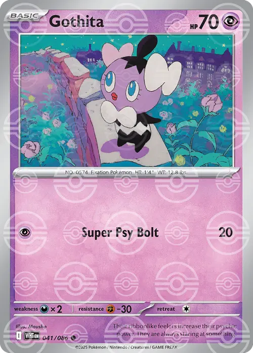 Gothita (Poke Ball Pattern) card art