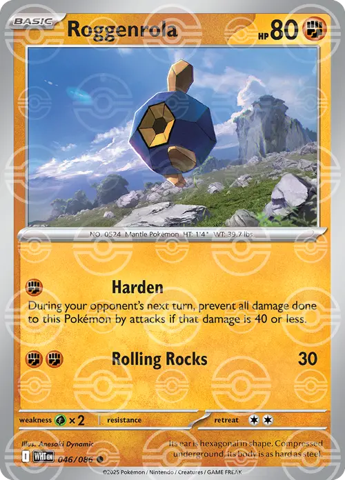 Roggenrola (Poke Ball Pattern) card art