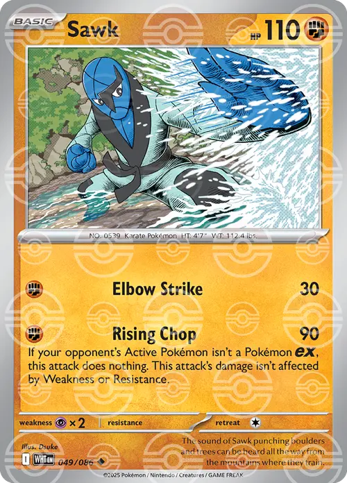 Sawk (Poke Ball Pattern) card art