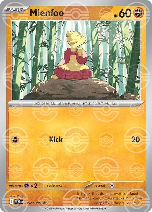 Mienfoo (Poke Ball Pattern) card art