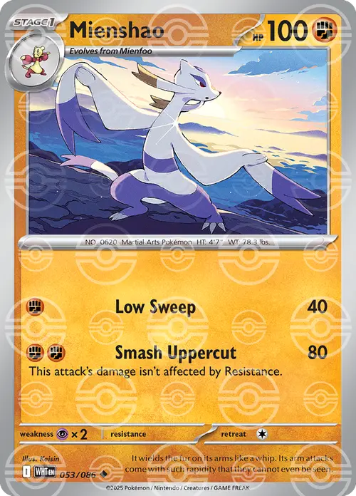 Mienshao (Poke Ball Pattern) card art