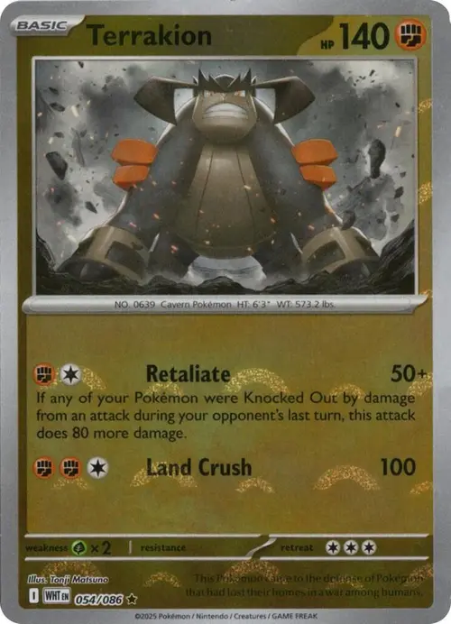 Terrakion (Poke Ball Pattern) card art