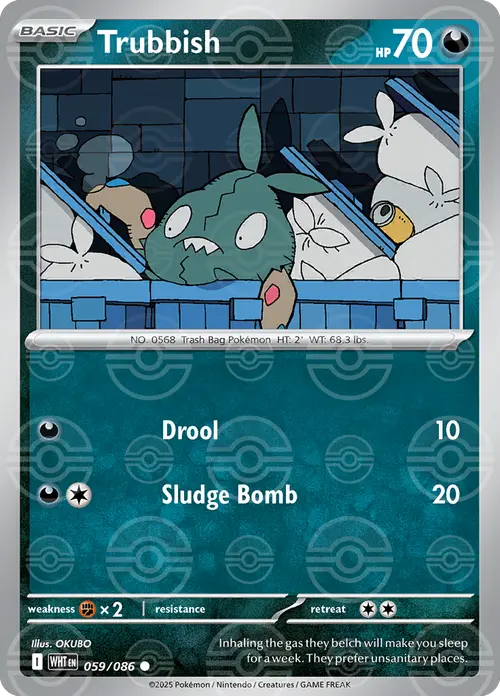 Trubbish (Poke Ball Pattern) card art
