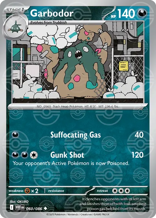 Garbodor (Poke Ball Pattern) card art