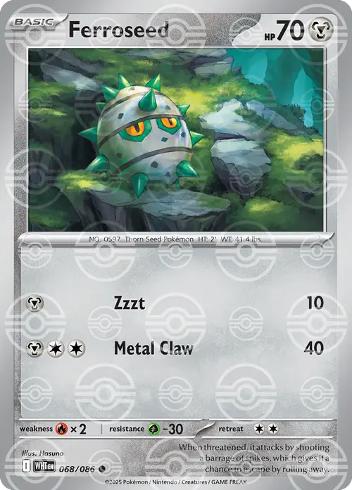 Ferroseed (Poke Ball Pattern) card art