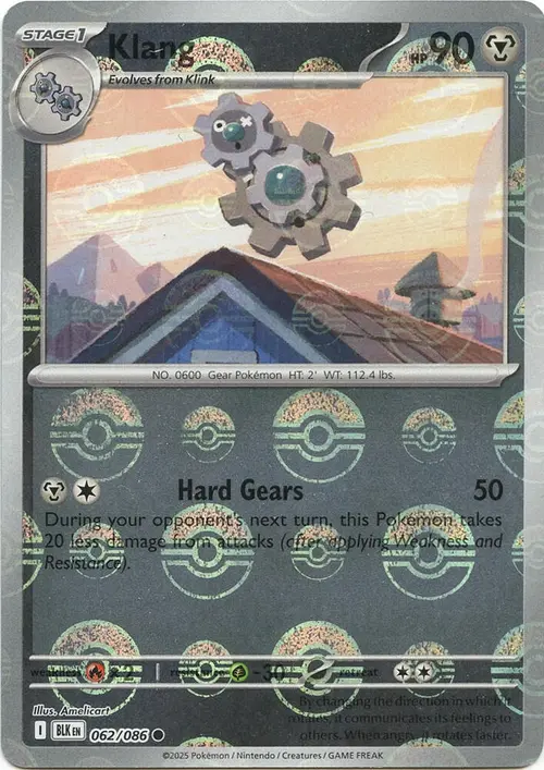 Klang (Poke Ball Pattern) card art
