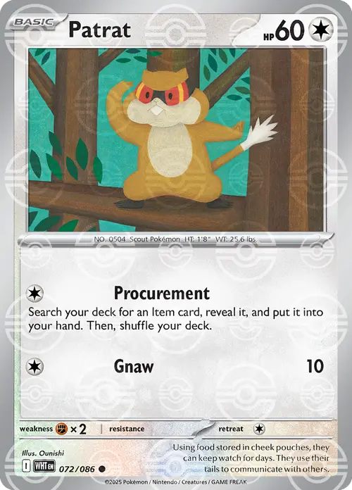 Patrat (Poke Ball Pattern) card art