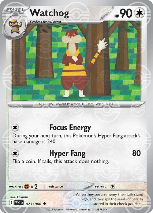 Watchog (Poke Ball Pattern) card art