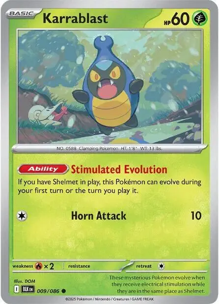 Karrablast card art