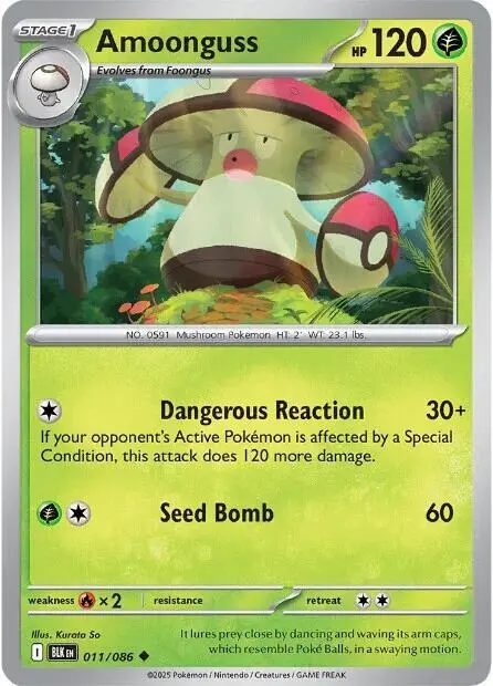 Amoonguss card art