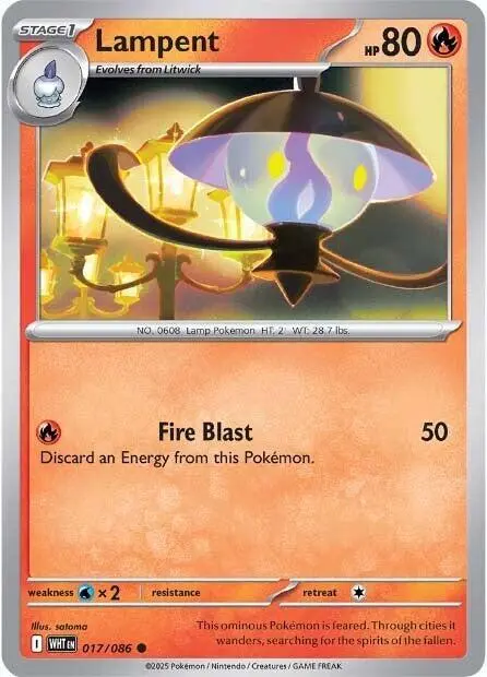 Lampent card art