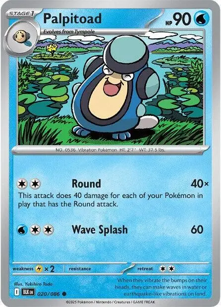 Palpitoad card art