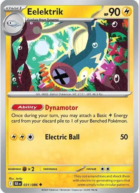 Eelektrik card art