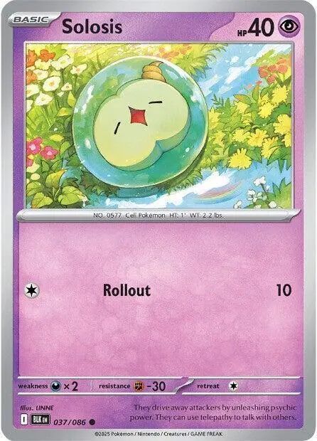 Solosis card art