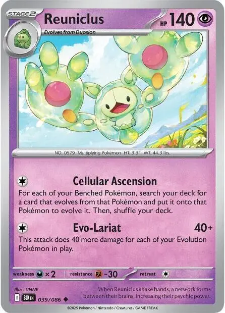 Reuniclus card art