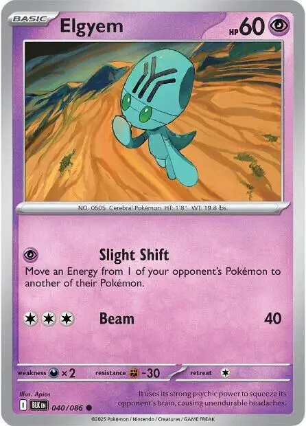 Elgyem card art