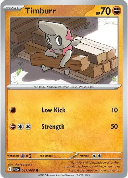 Timburr card art