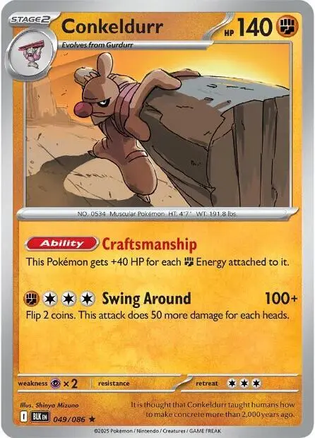 Conkeldurr card art