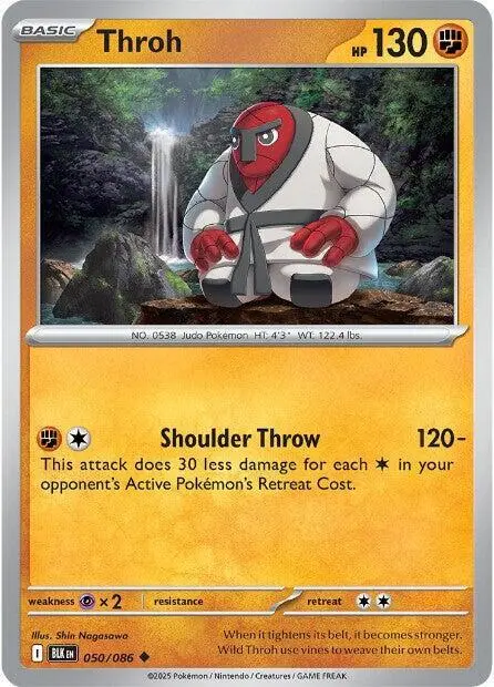 Throh card art