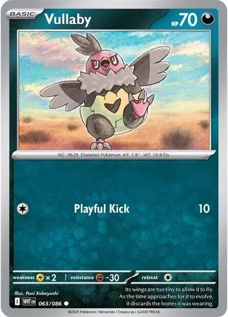 Vullaby card art