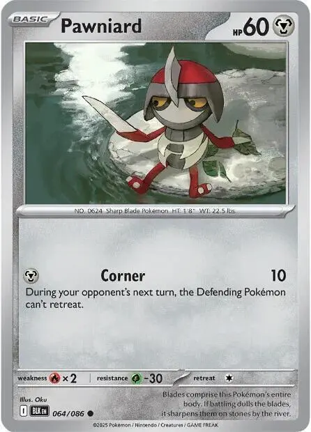 Pawniard card art