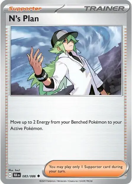 N's Plan card art