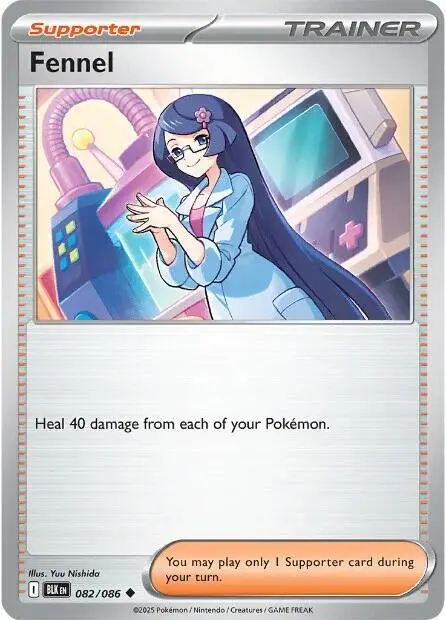 Fennel card art