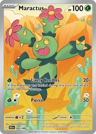 Maractus - 093/086 card art