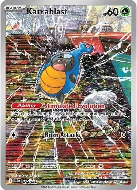 Karrablast - 094/086 card art
