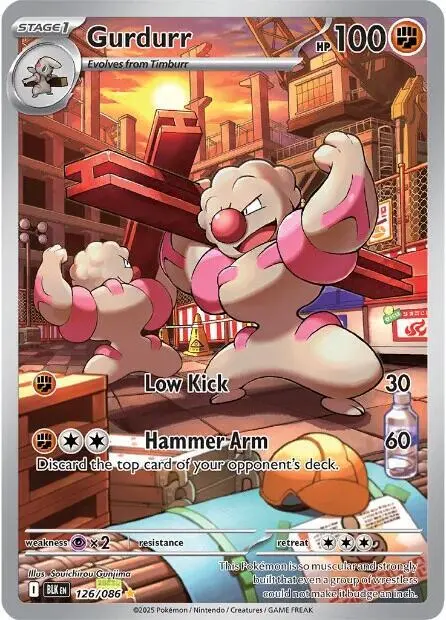 Gurdurr - 126/086 card art