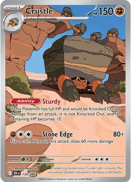 Crustle - 130/086 card art