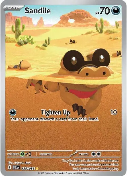 Sandile - 135/086 card art