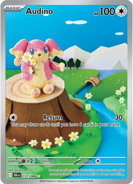 Audino - 151/086 card art