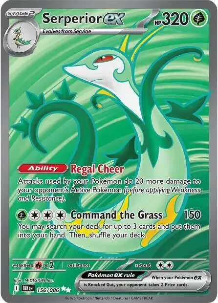Serperior ex - 156/086 card art