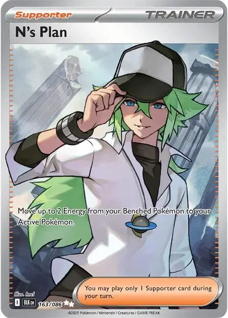 N's Plan - 163/086 card art