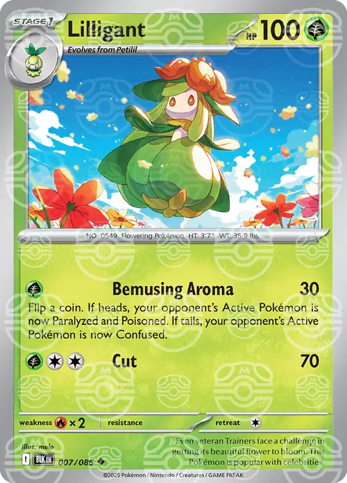 Lilligant (Master Ball Pattern) card art