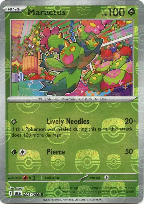 Maractus (Master Ball Pattern) card art