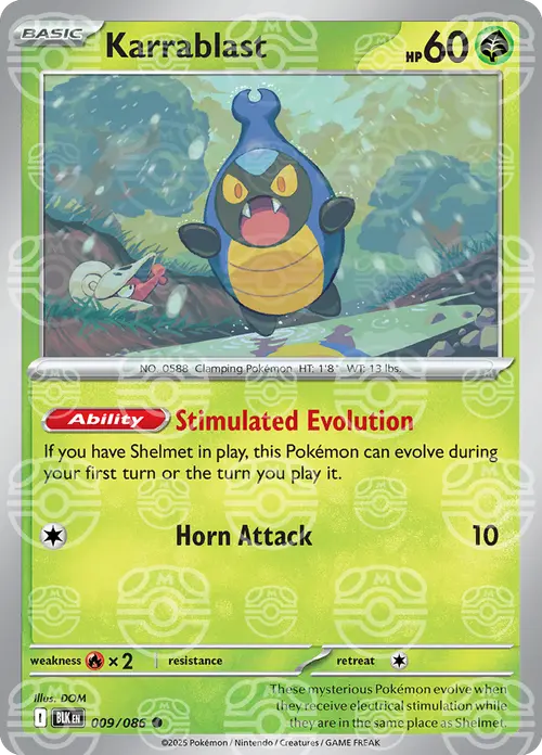 Karrablast (Master Ball Pattern) card art