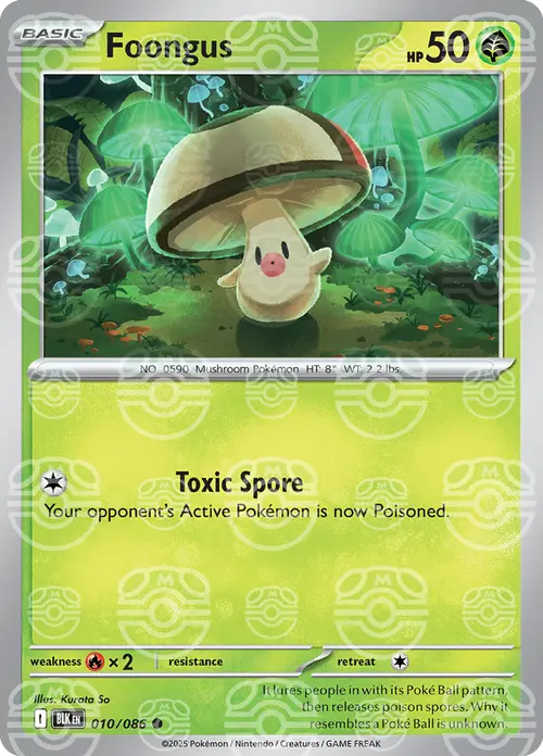 Foongus (Master Ball Pattern) card art