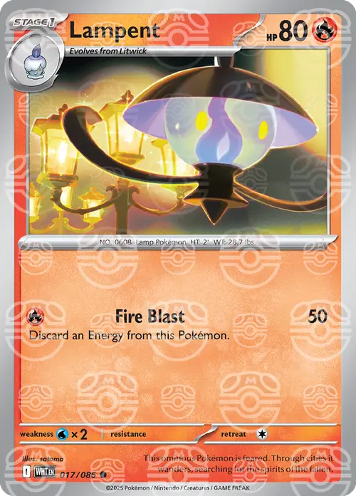 Lampent (Master Ball Pattern) card art