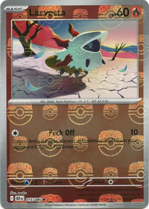 Larvesta (Master Ball Pattern) card art