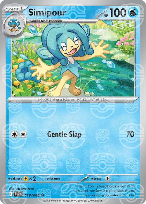 Simipour (Master Ball Pattern) card art