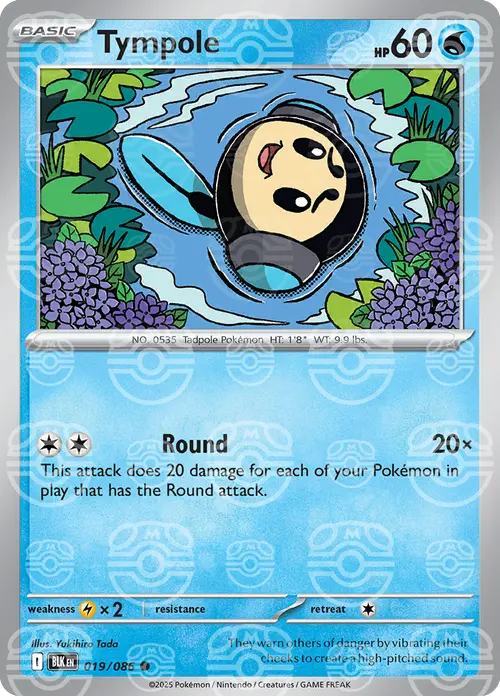 Tympole (Master Ball Pattern) card art