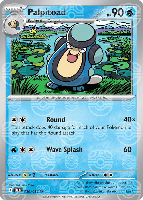 Palpitoad (Master Ball Pattern) card art
