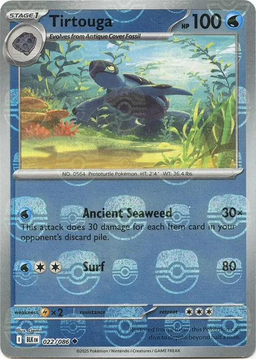 Tirtouga (Master Ball Pattern) card art